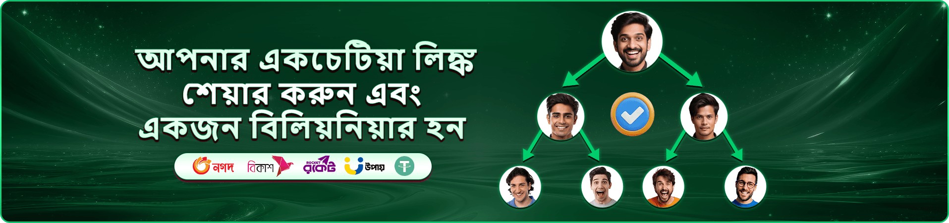 9bbd স্লট টুর্নামেন্ট